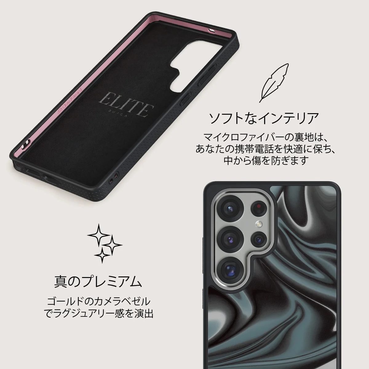 Lightning Strike - Samsung Galaxy S25 Ultra ケース
