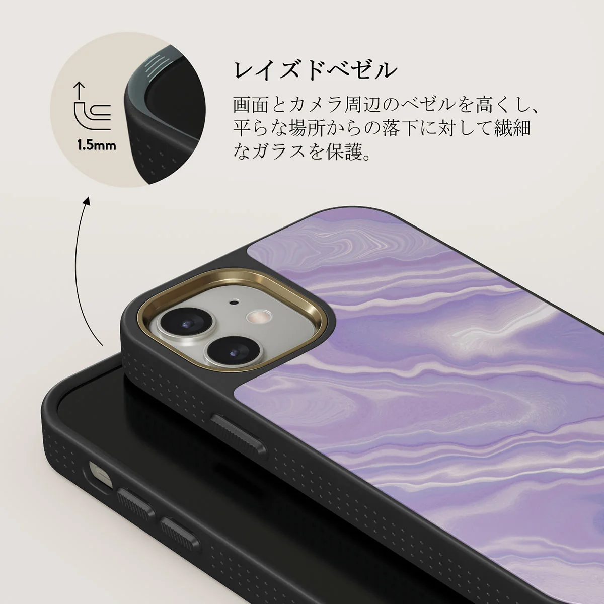 Cliché - iPhone 12 ケース
