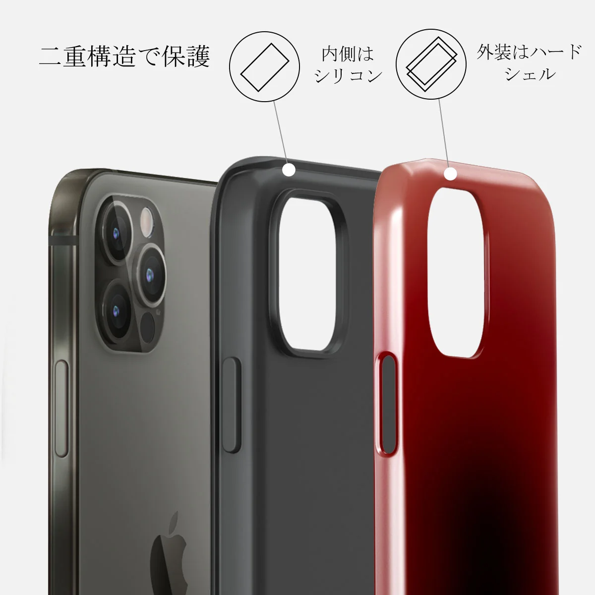 No Talking - iPhone 12 Pro ケース
