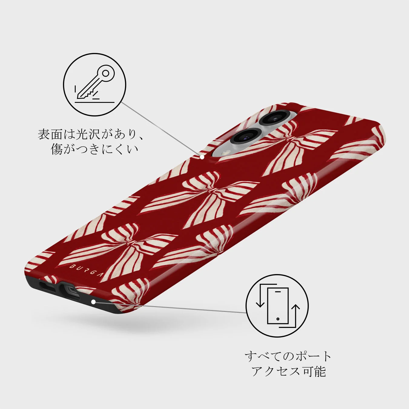 Special Delivery - Samsung Galaxy S25 Edge ケース