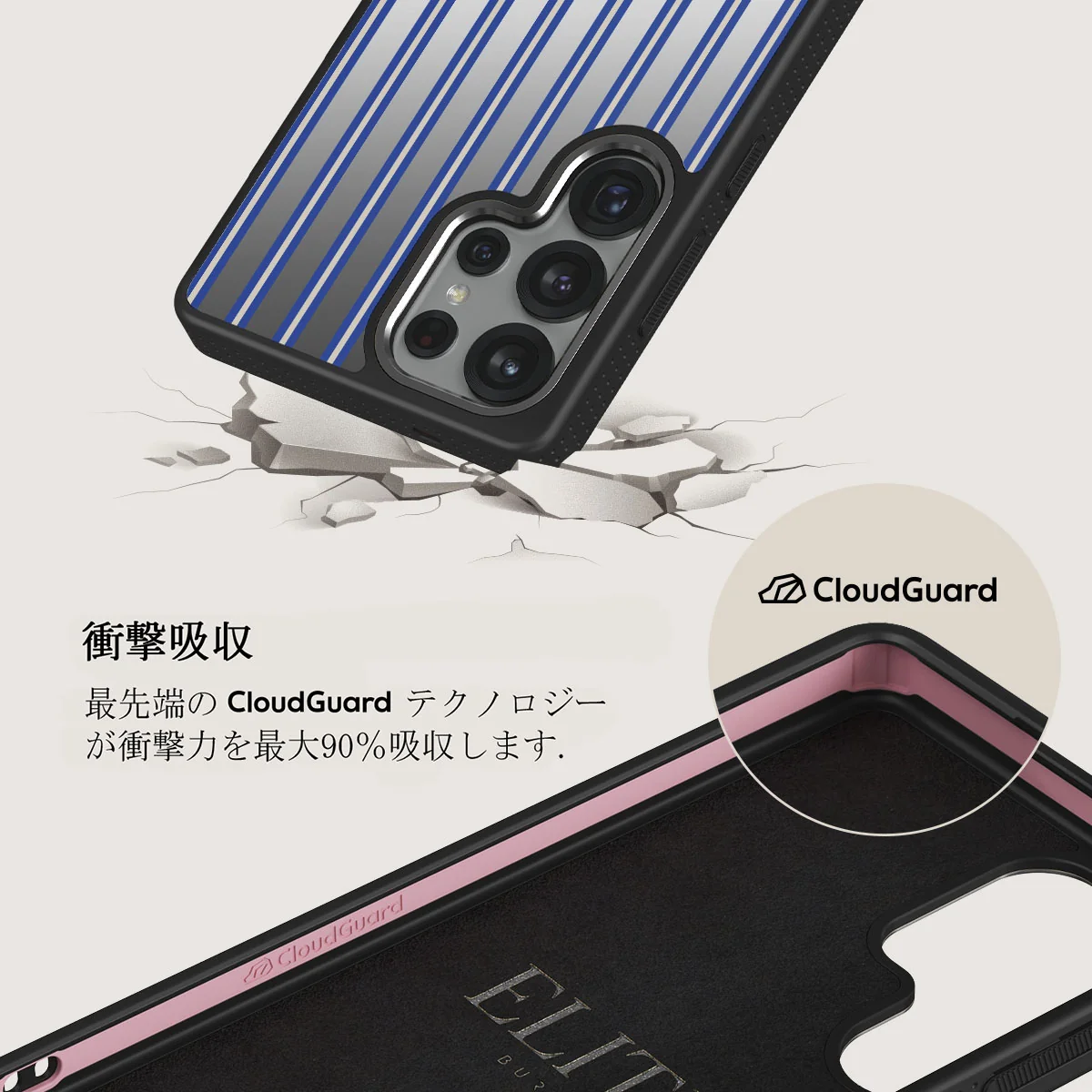 Lowkey - Samsung Galaxy S25 Ultra ケース