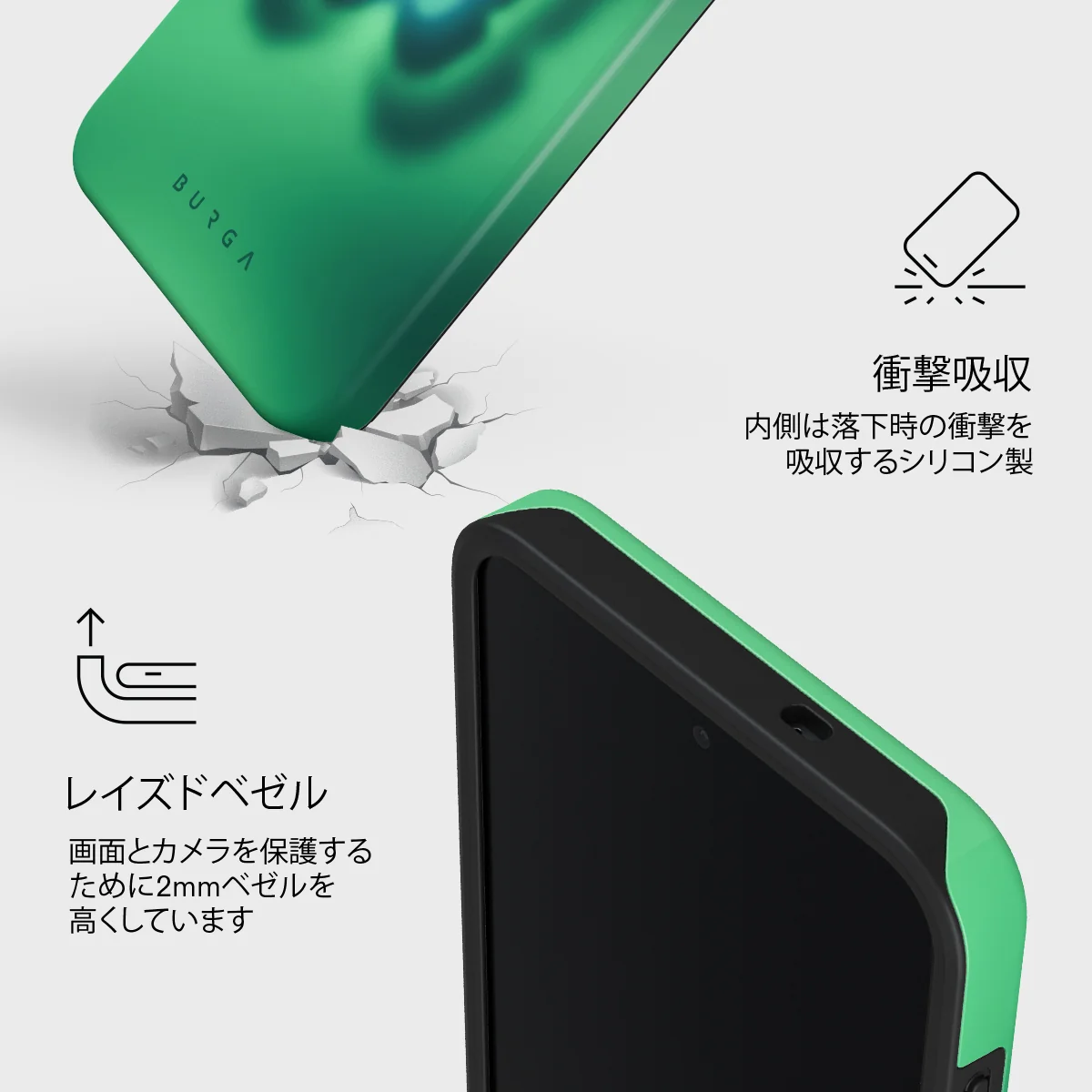 Energy - Samsung Galaxy S26 FE ケース