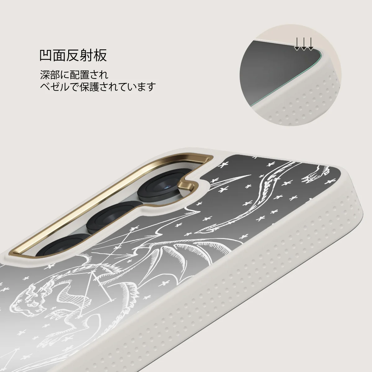 Wyvern - Samsung Galaxy S25 ケース