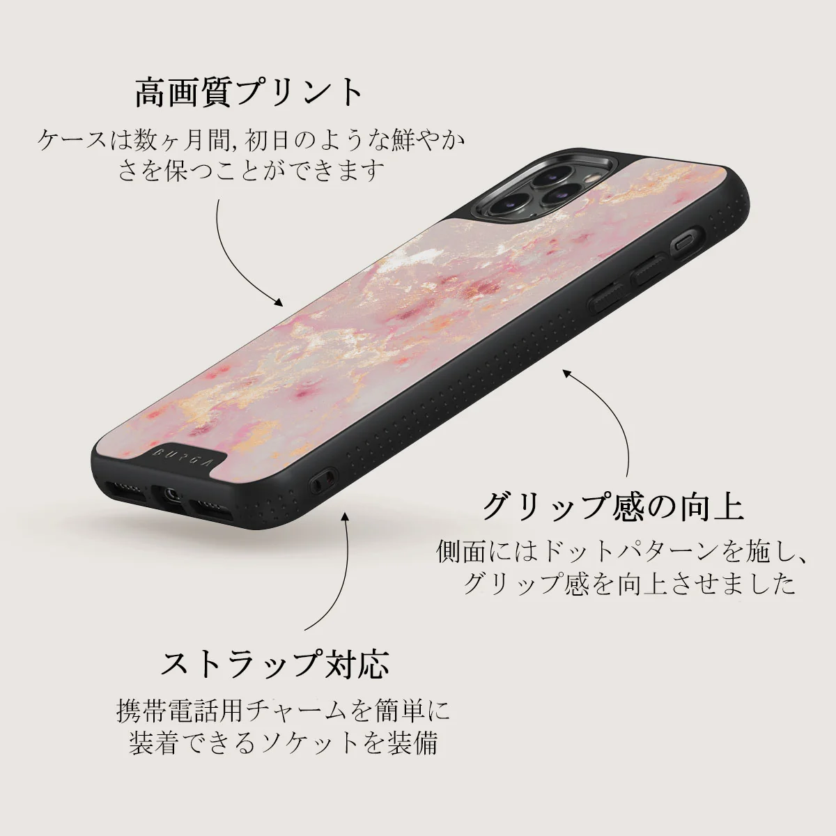 Golden Coral - Pink iPhone 11 Pro ケース