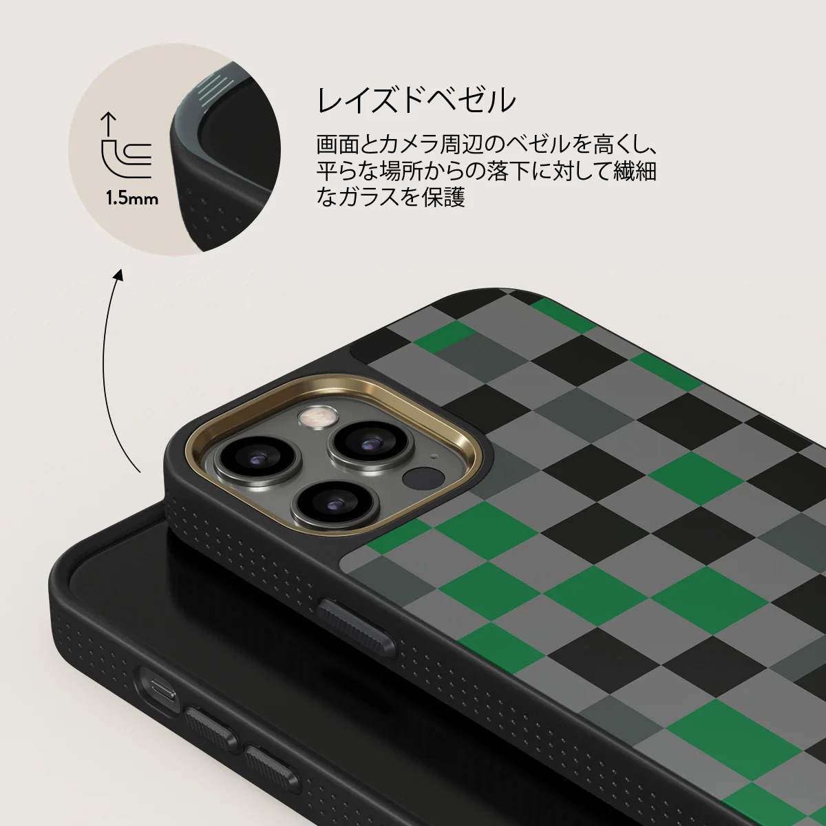 Game Night - iPhone 12 Pro ケース