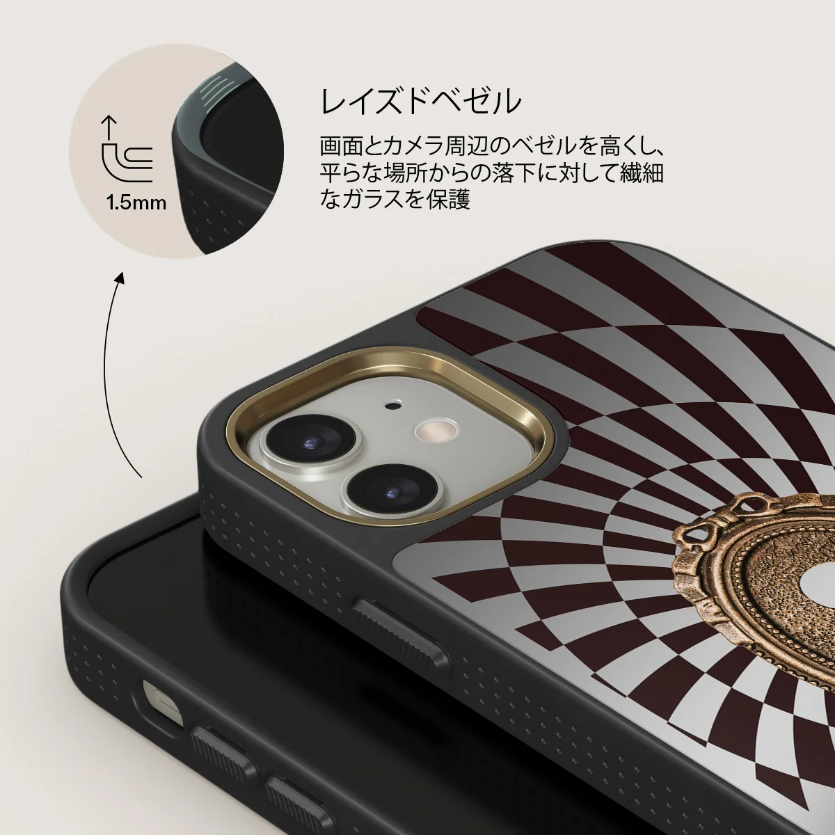 Paradox - iPhone 12 ケース