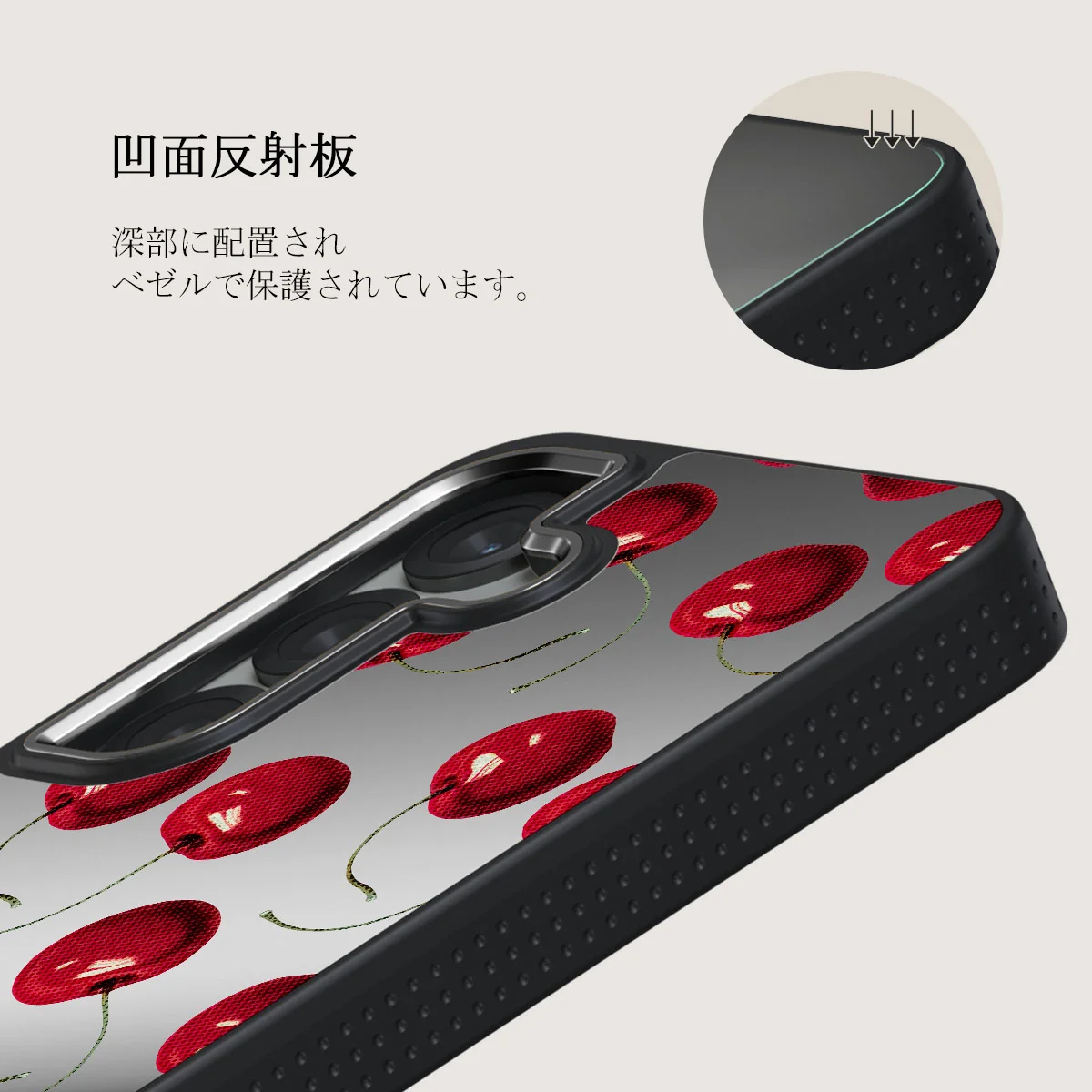 Cherrybomb - Samsung Galaxy S25 ケース