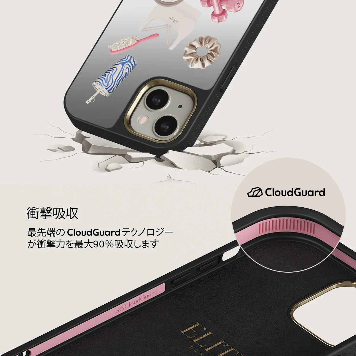 5AM Club - iPhone 13 ケース