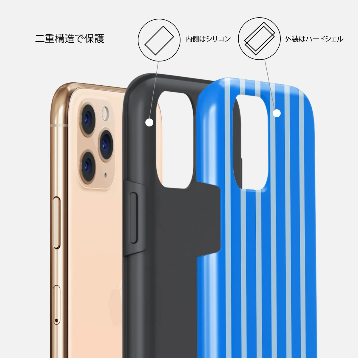Windward - iPhone 11 Pro ケース