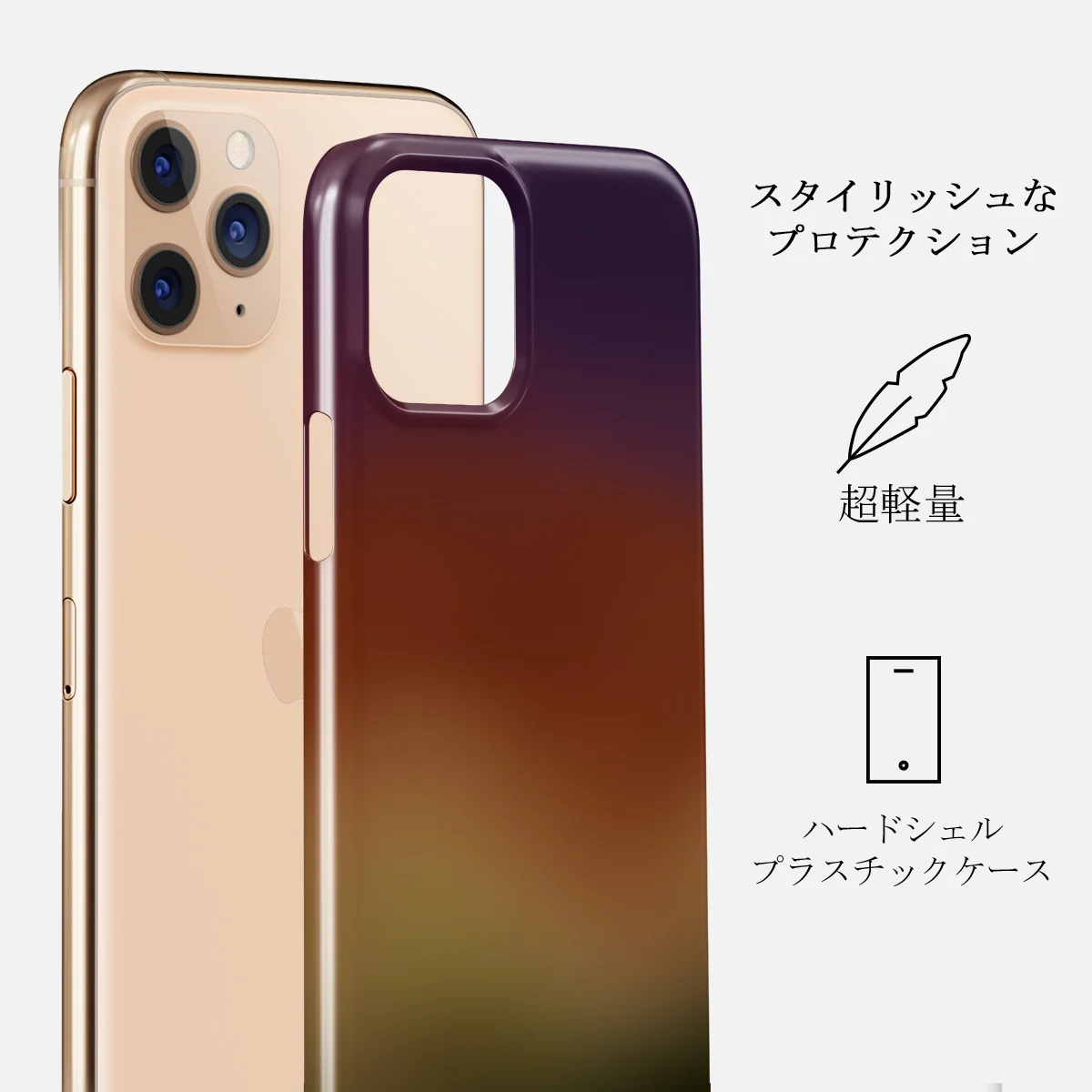 October - iPhone 11 Pro Max ケース