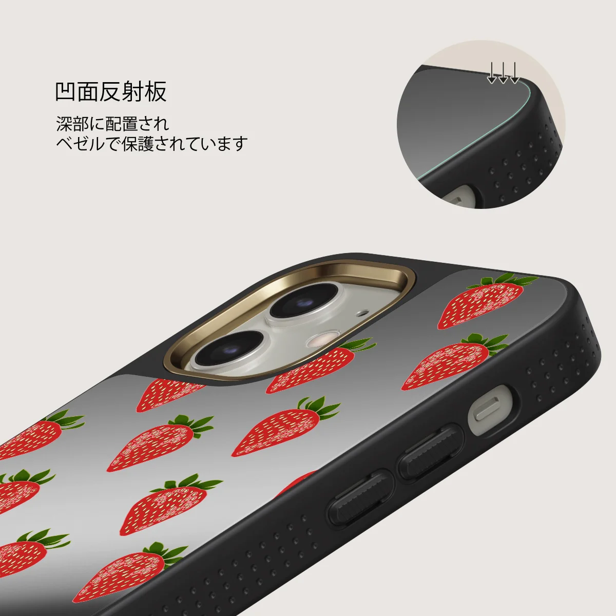 Strawberry Girl - iPhone 12 ケース