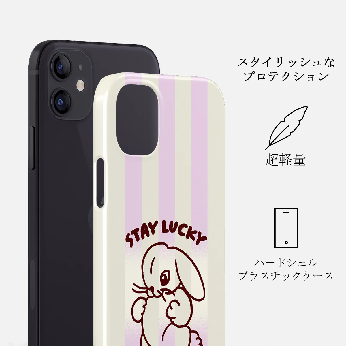 Stay Lucky - iPhone 12 Mini ケース