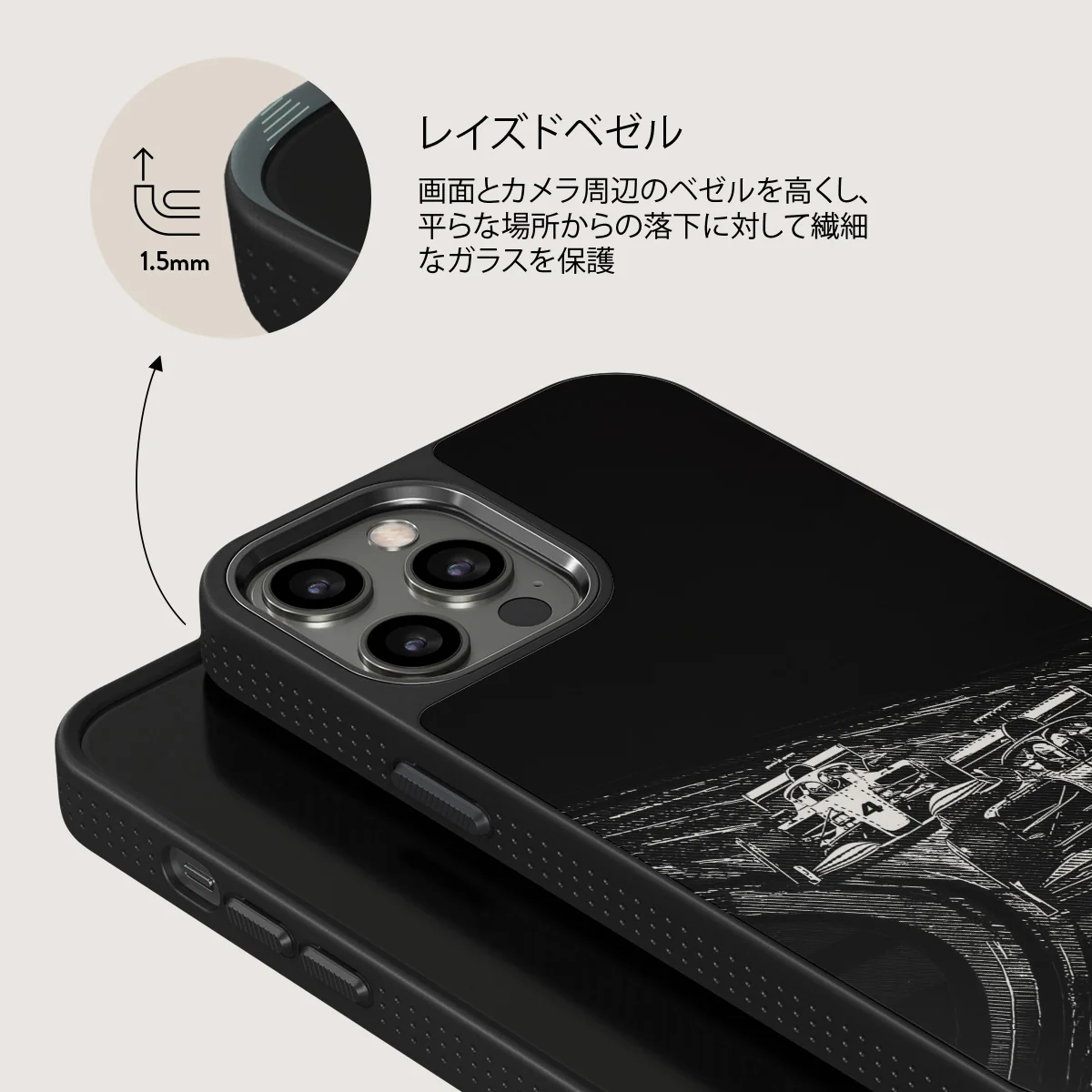 Apex - iPhone 12 Pro ケース
