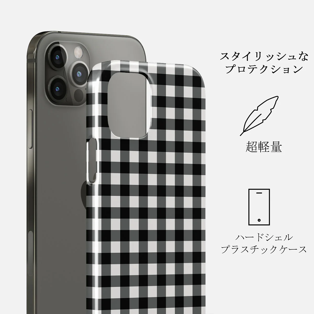 Tea Time - iPhone 12 Pro Max ケース