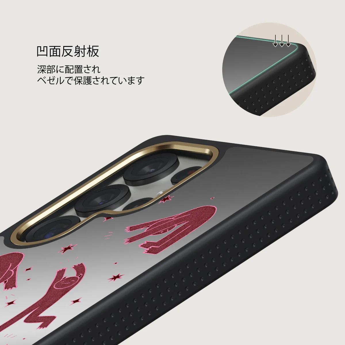 Inner Demons - Samsung Galaxy S25 Ultra ケース