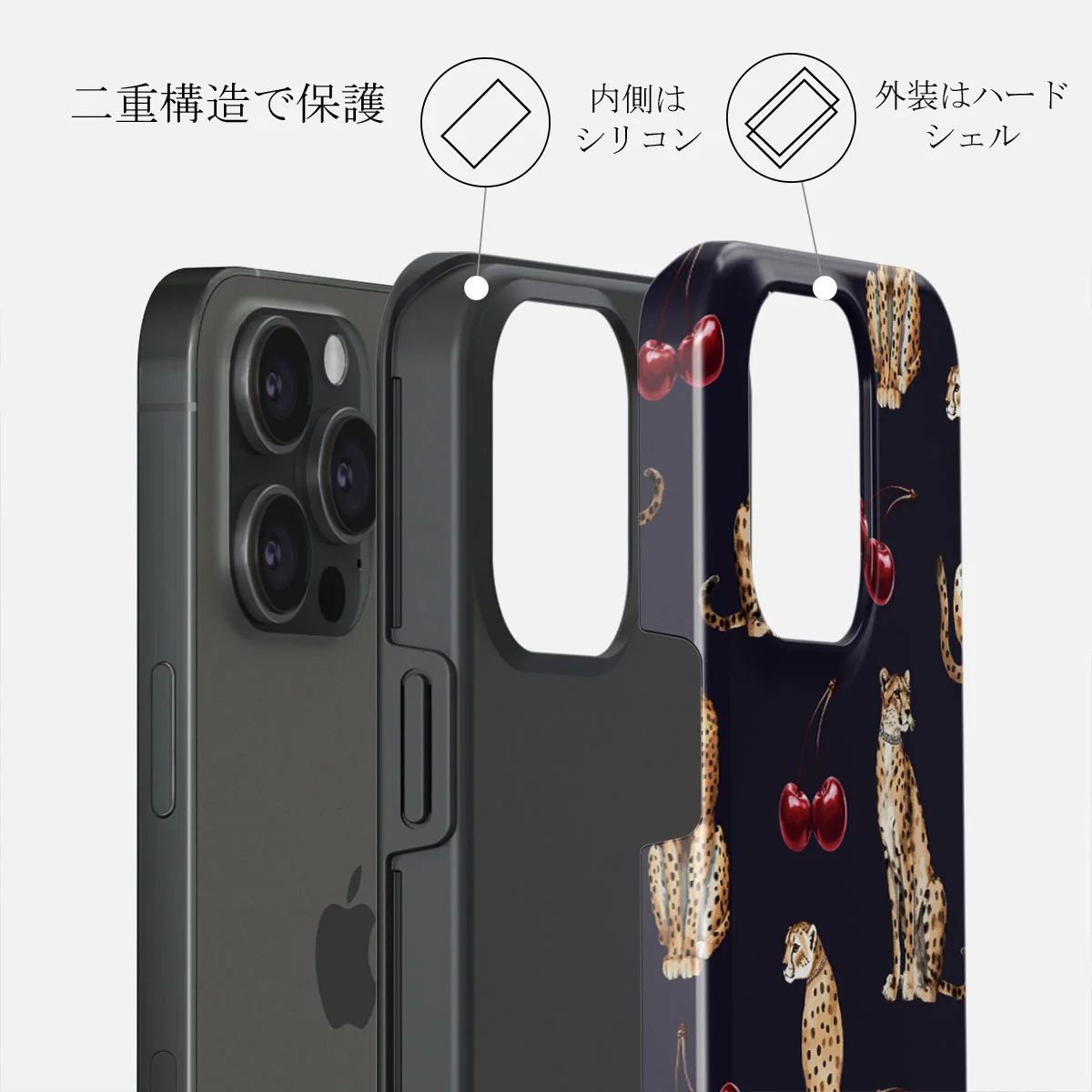 Cougar - iPhone 15 Pro Max ケース