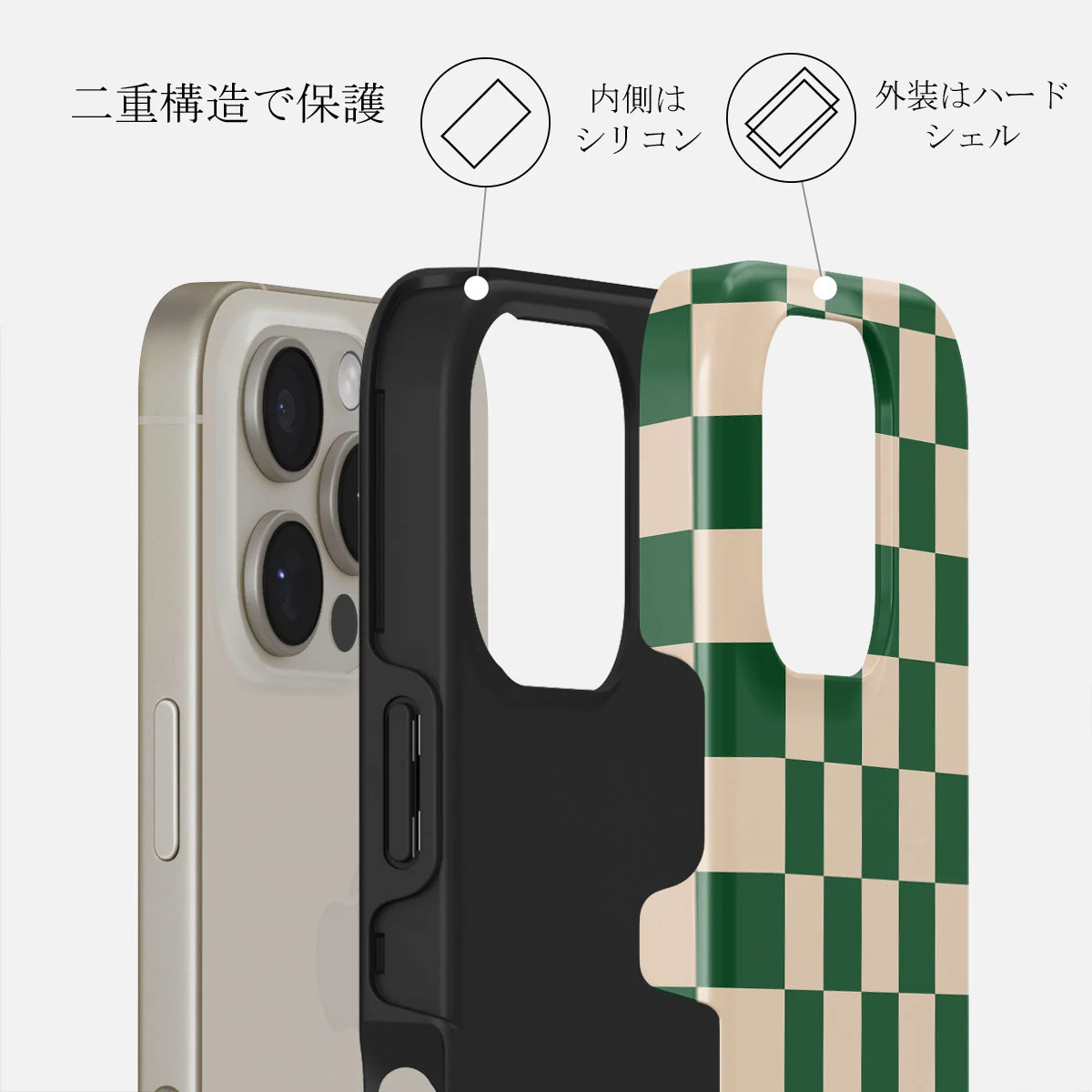 Ivy League - iPhone 16 Pro ケース