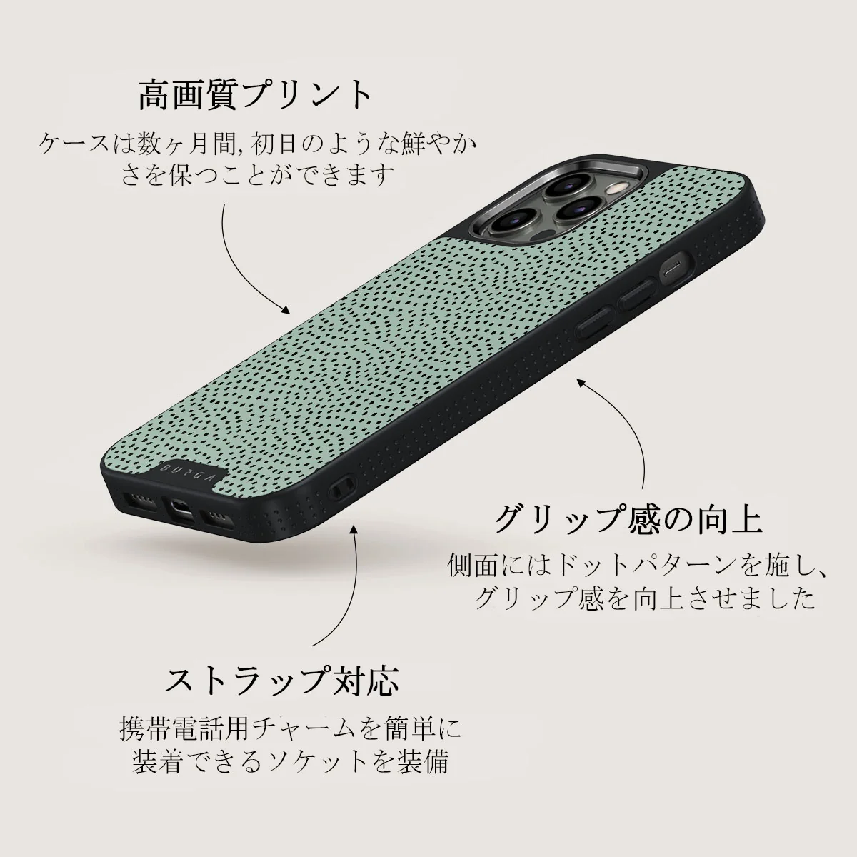Mint Gelato - Dots iPhone 12 Pro ケース
