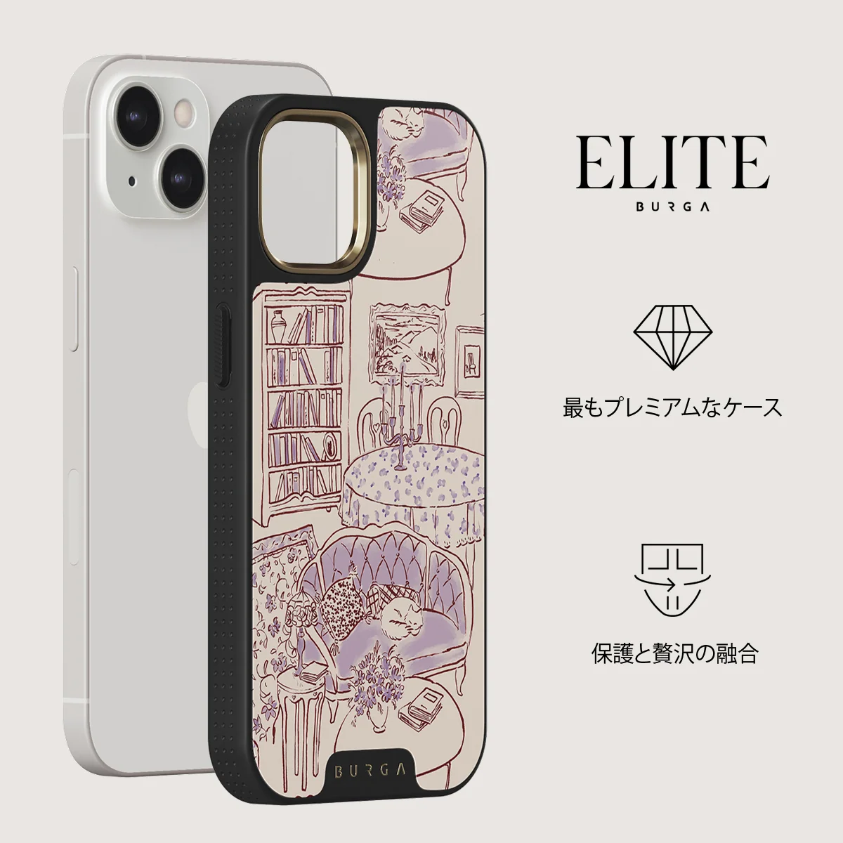 Fully Booked - iPhone 13 ケース