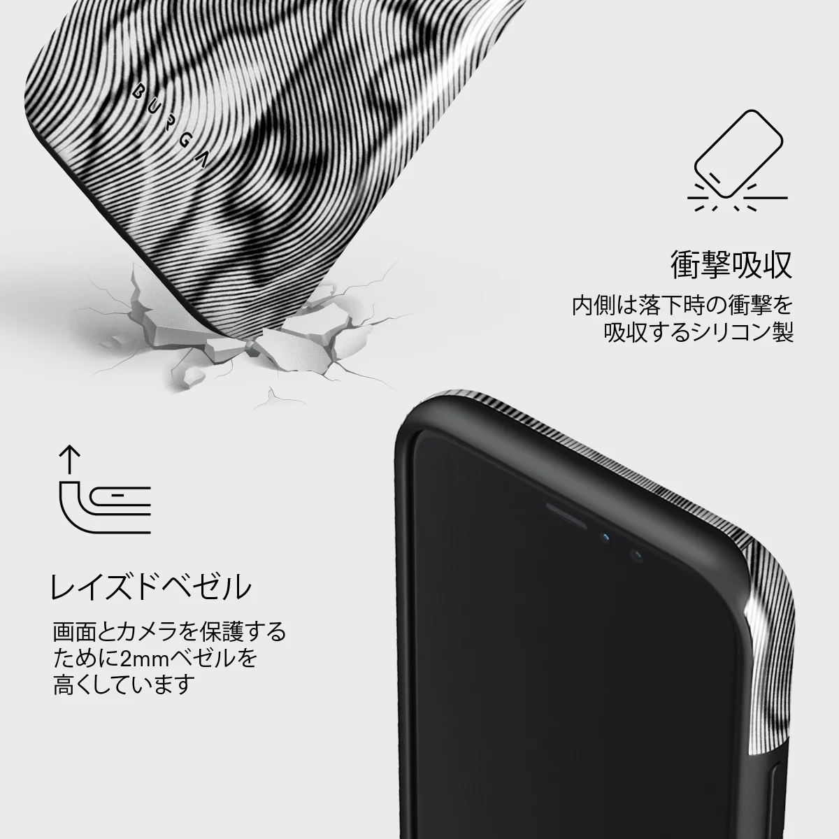 Ghost - iPhone 11 Pro ケース