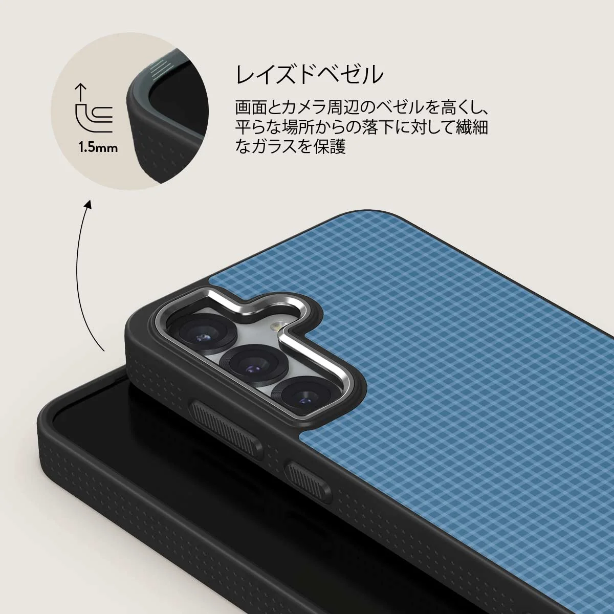 Aero - Samsung Galaxy S25 Plus ケース