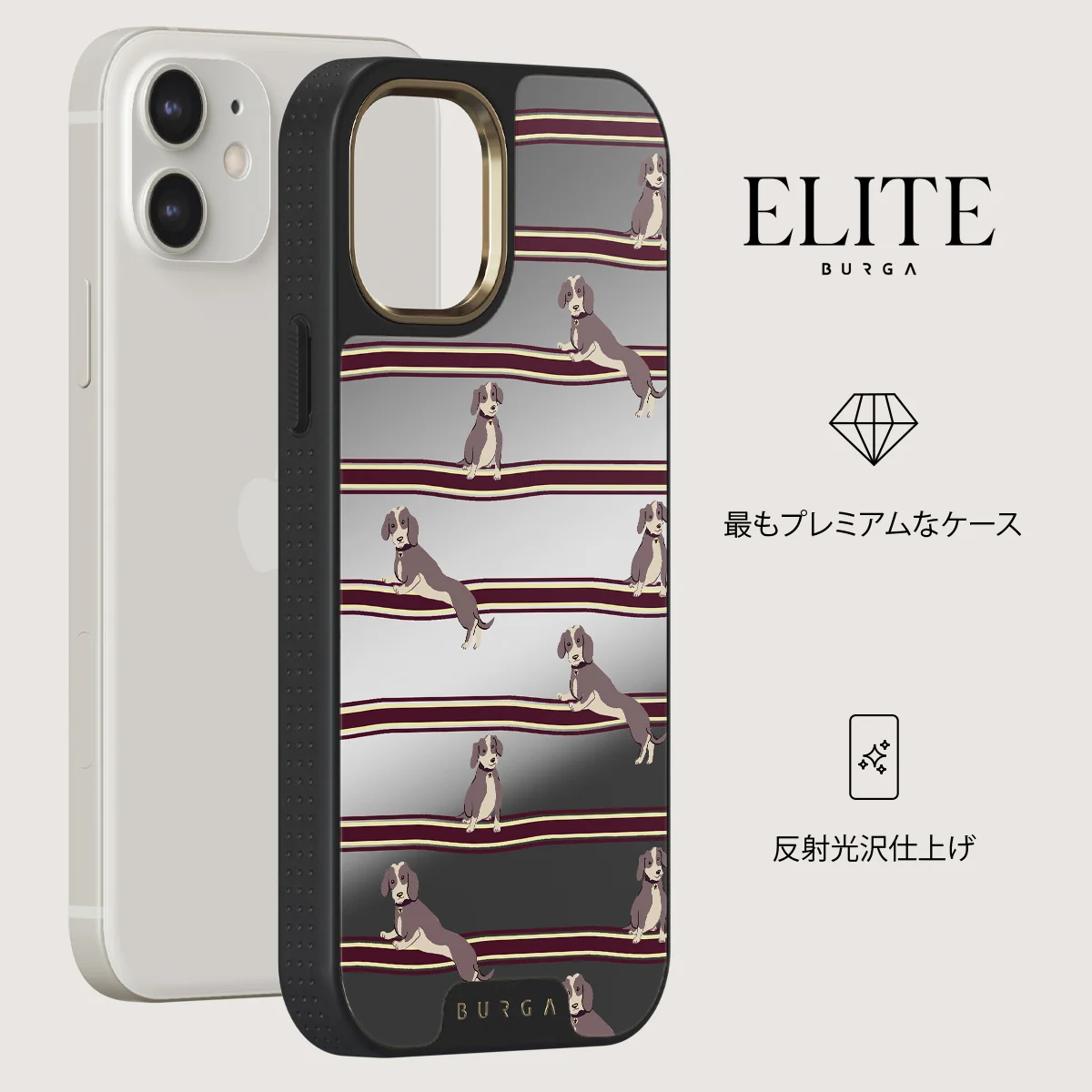 On Hold - iPhone 12 ケース