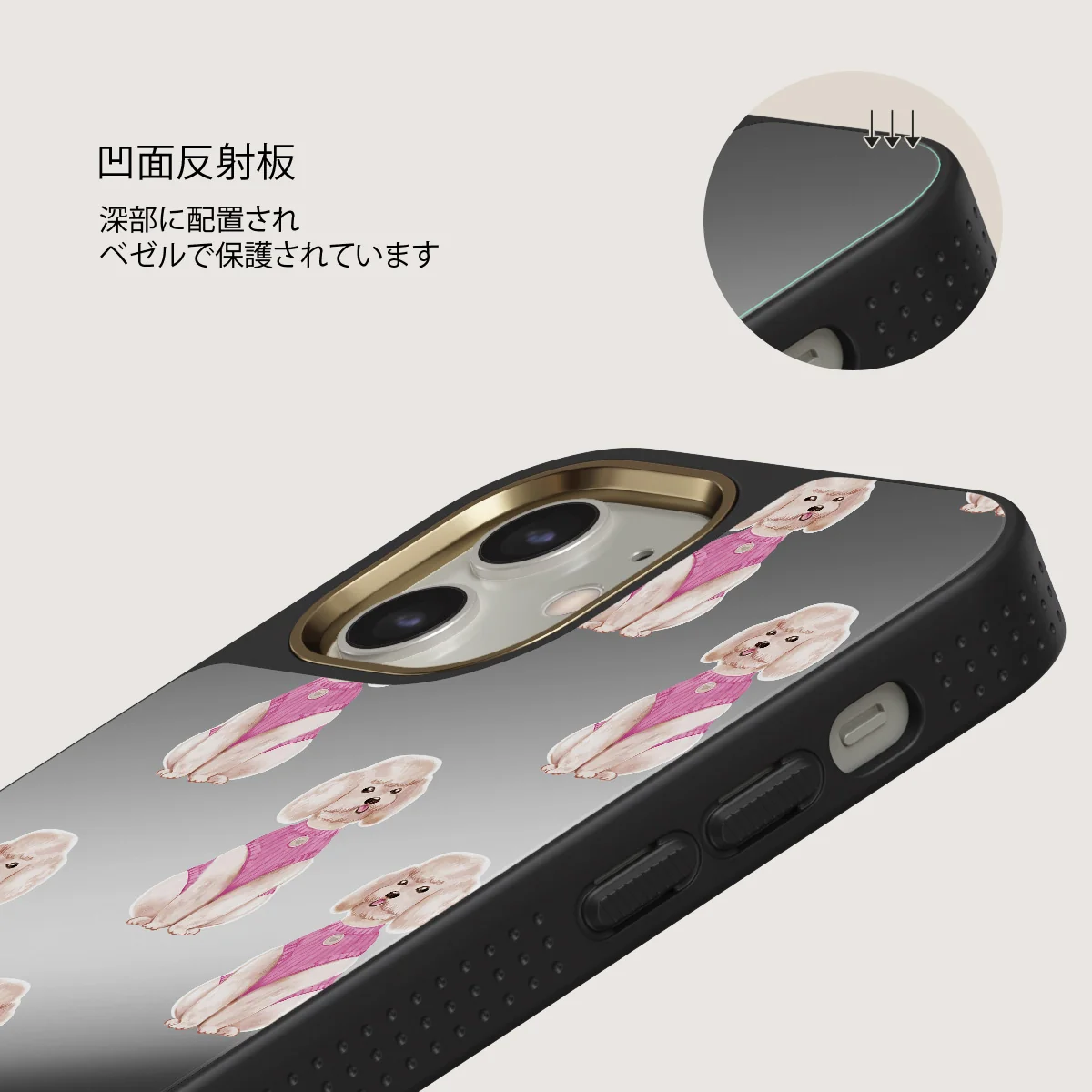 Poodle - iPhone 12 ケース
