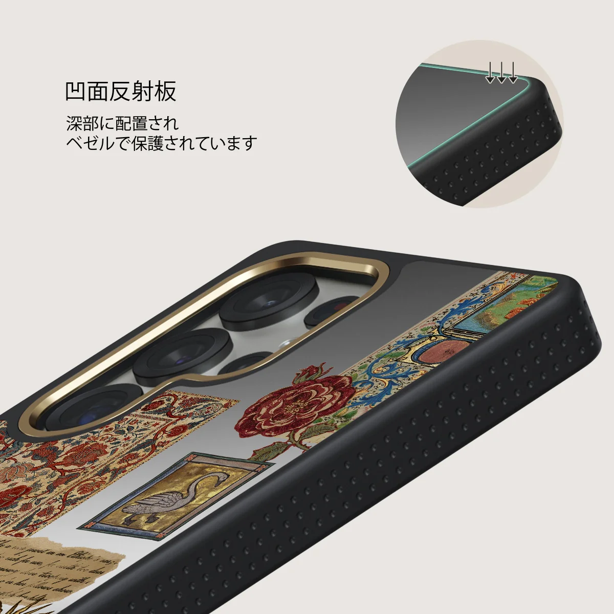 Oath - Samsung Galaxy S25 Ultra ケース