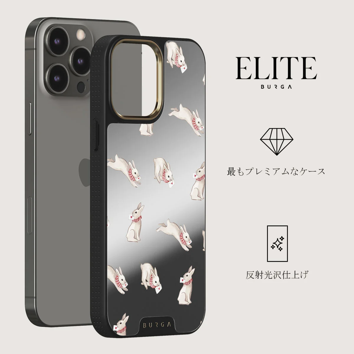Late Again - iPhone 12 Pro ケース