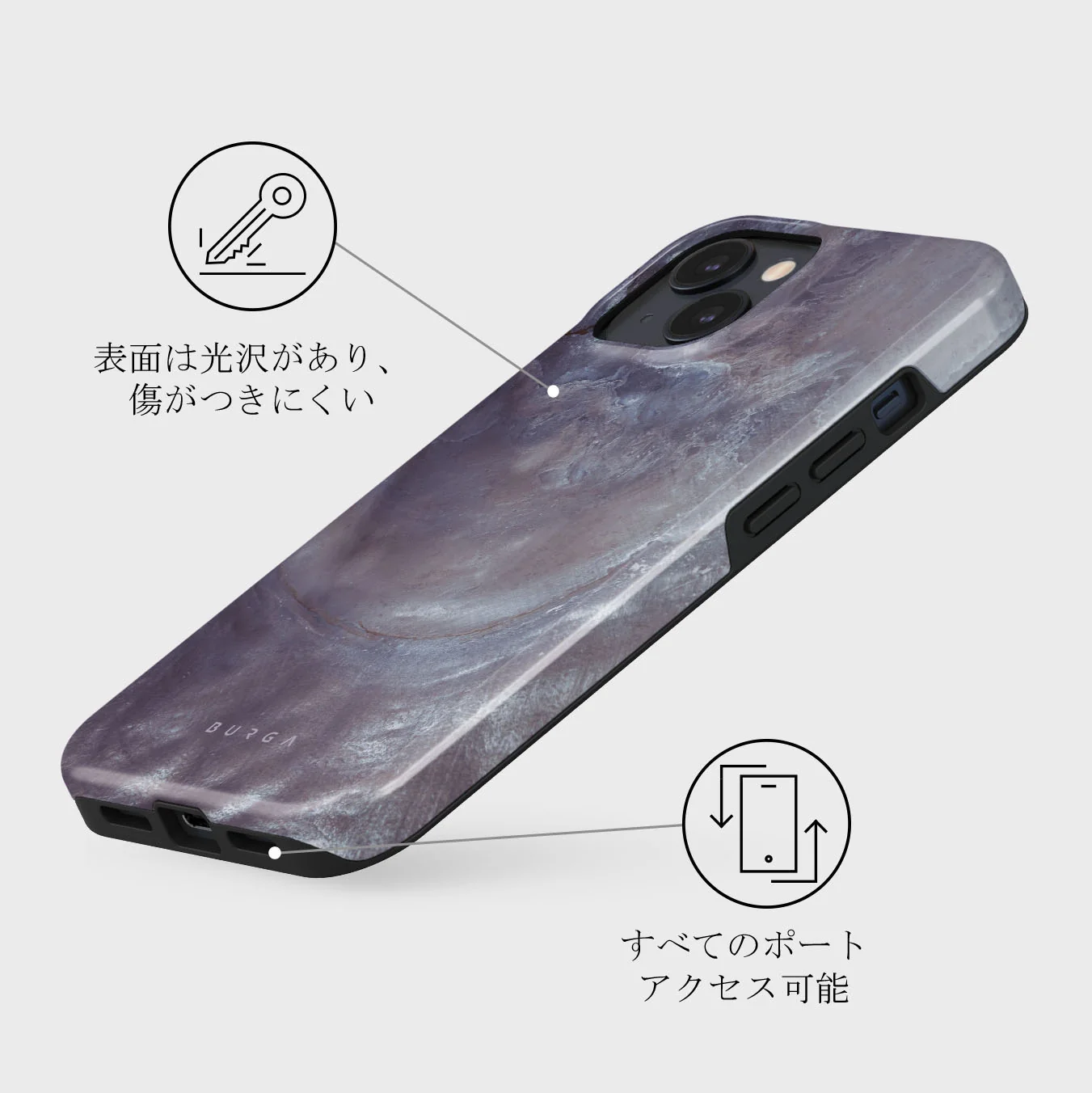 Side Effect - iPhone 13 Mini ケース