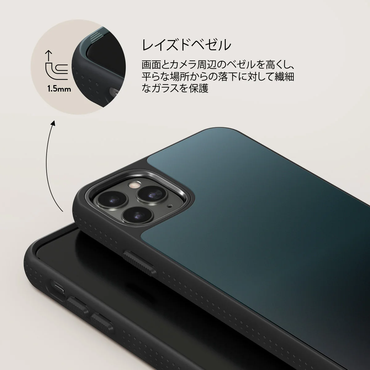 Black Hole - iPhone 11 Pro Max ケース