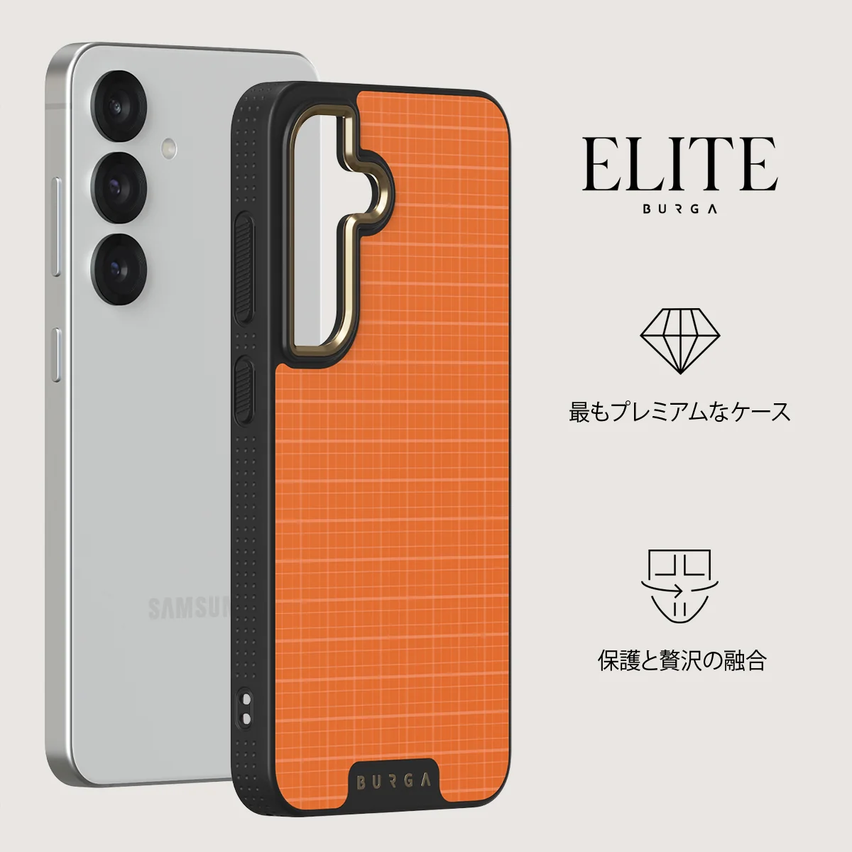 Good Energy - Samsung Galaxy S25 Plus ケース