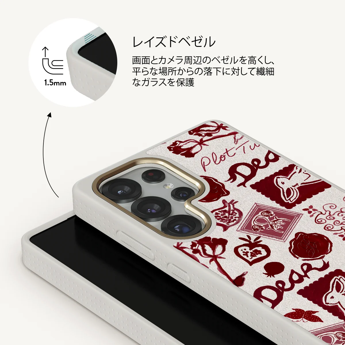 Bookmark - Samsung Galaxy S25 Ultra ケース