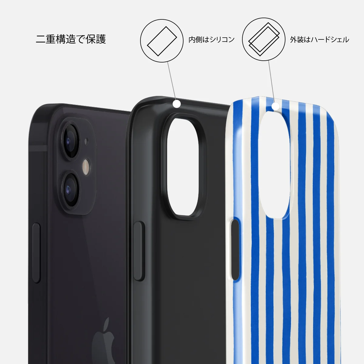 Kafenio - iPhone 12 ケース