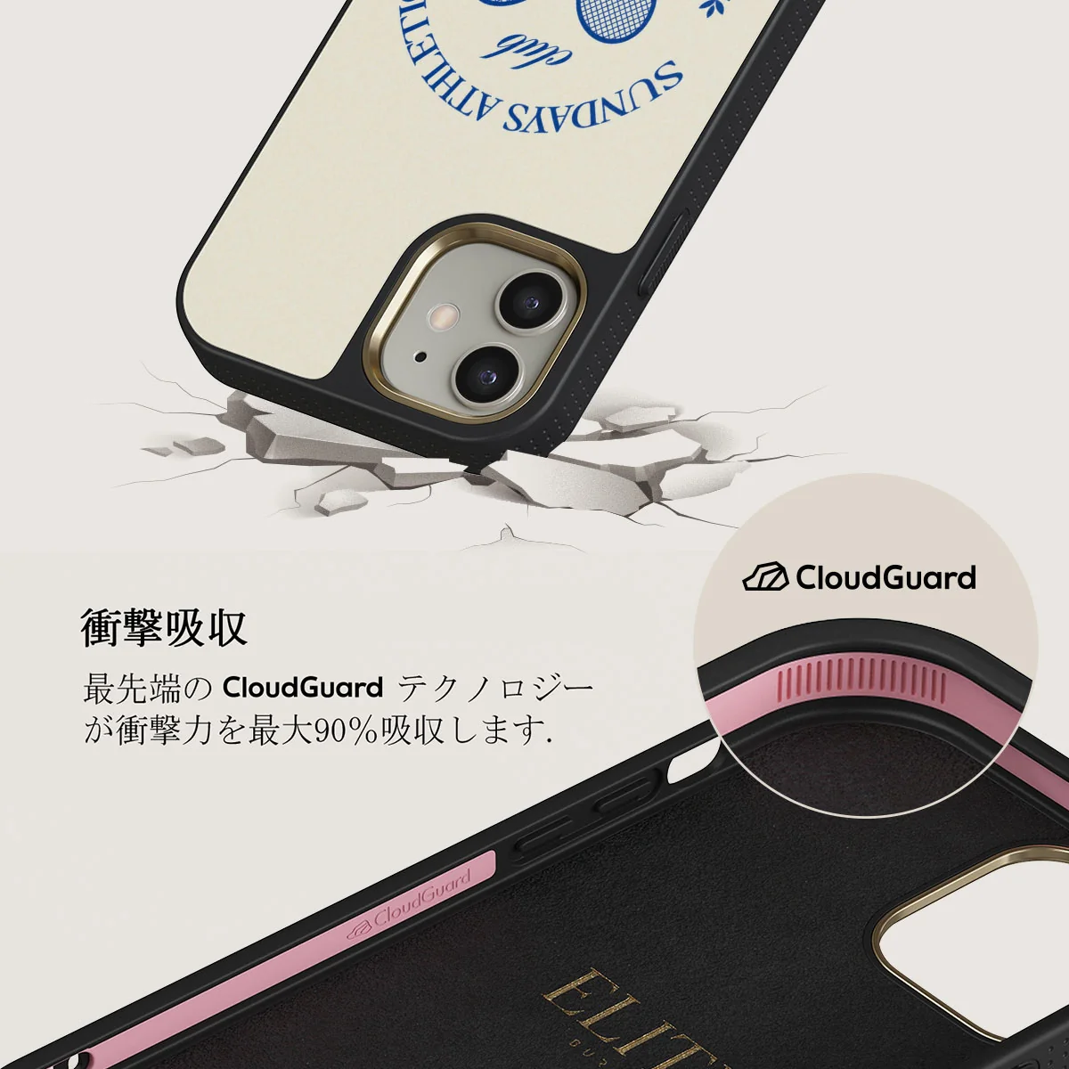 Leisure Club - iPhone 12 ケース