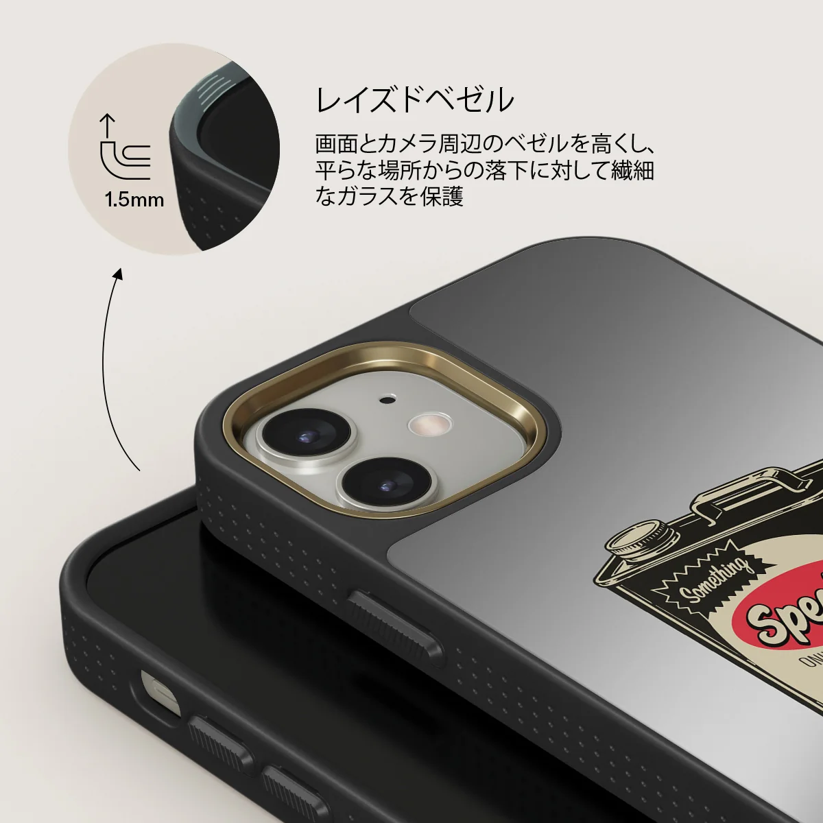 Fuel - iPhone 12 ケース
