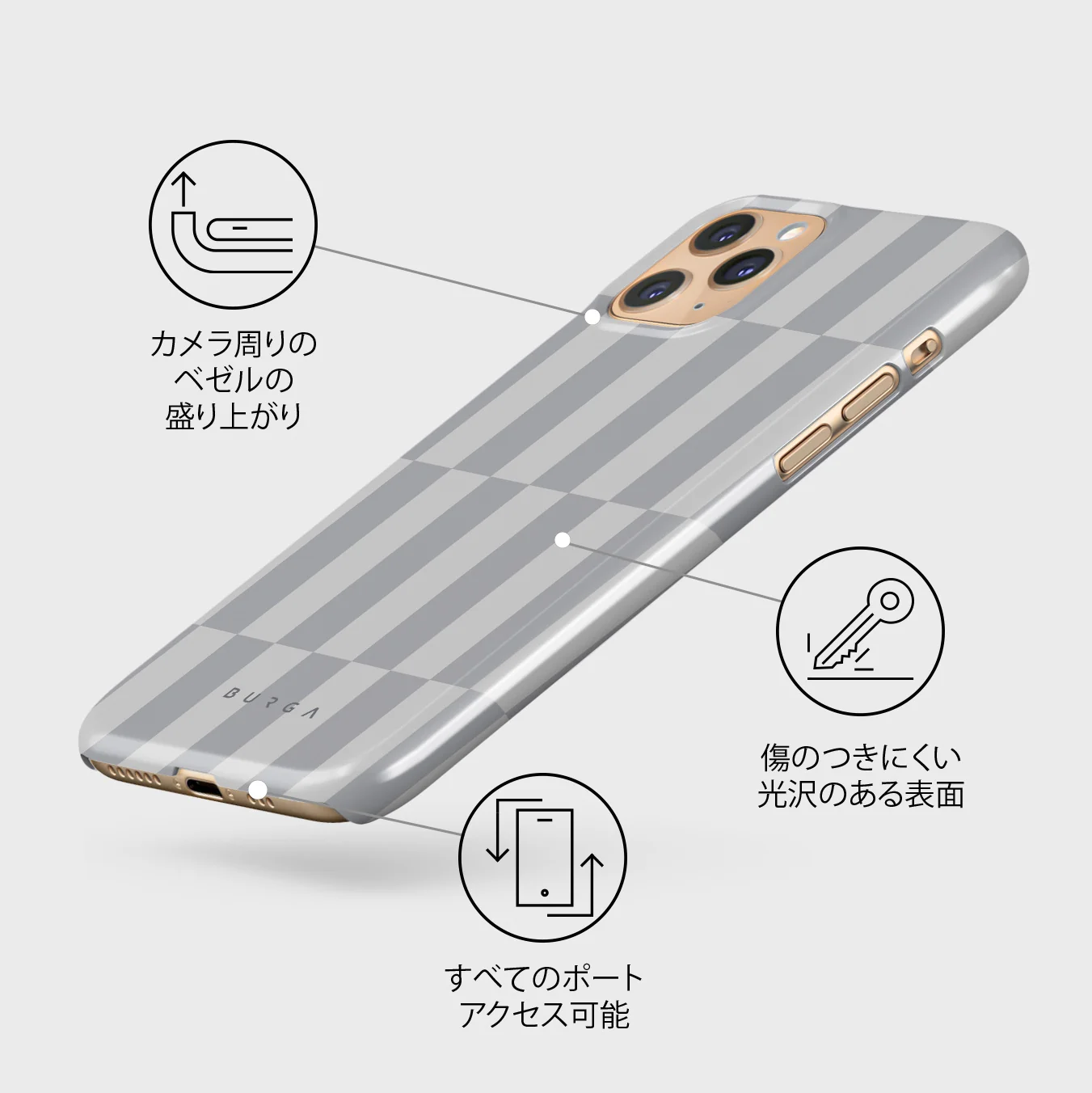 Off-Grid - iPhone 11 Pro Max ケース