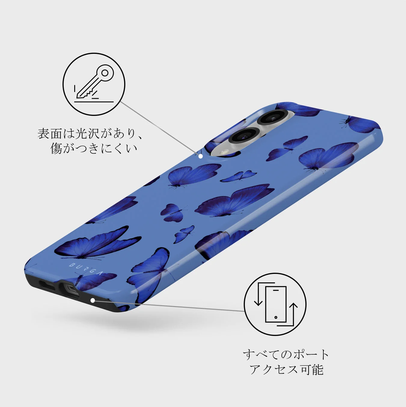 Spring Court - Samsung Galaxy S25 Edge ケース