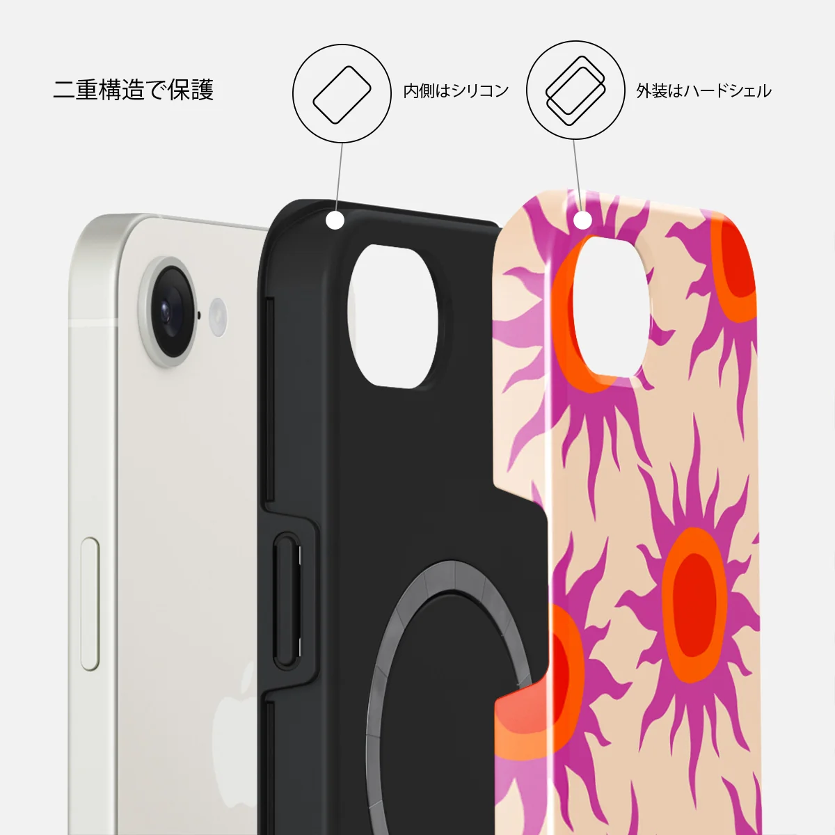 Sunset Glow - iPhone 17e ケース