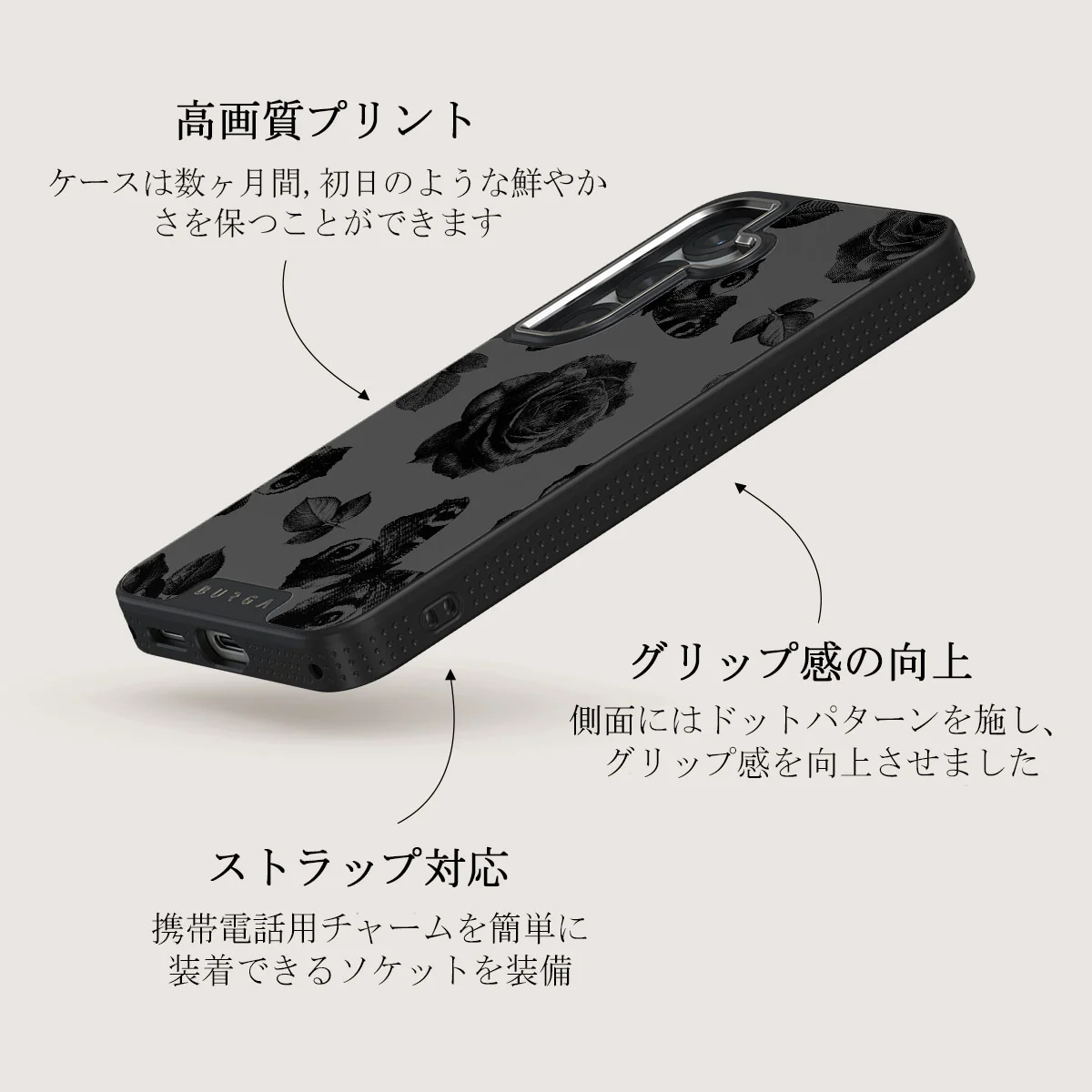 Cursed - Samsung Galaxy S25 Plus ケース