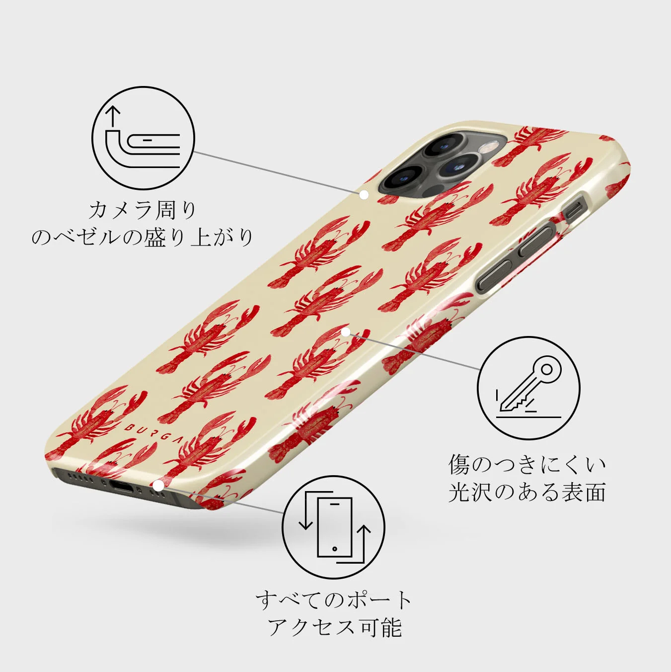 Chef's Kiss - iPhone 12 Pro Max ケース