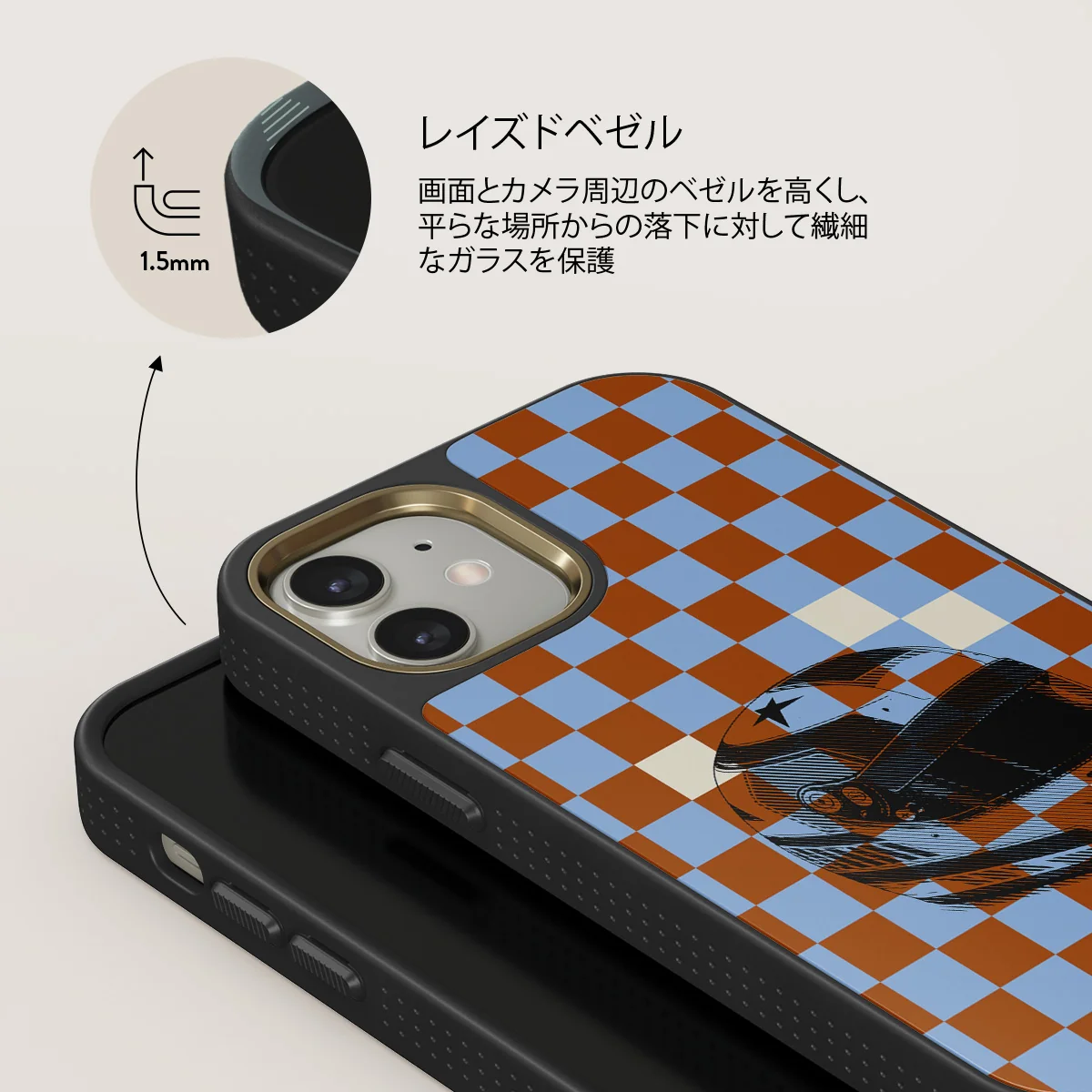 Pit Stop - iPhone 12 ケース