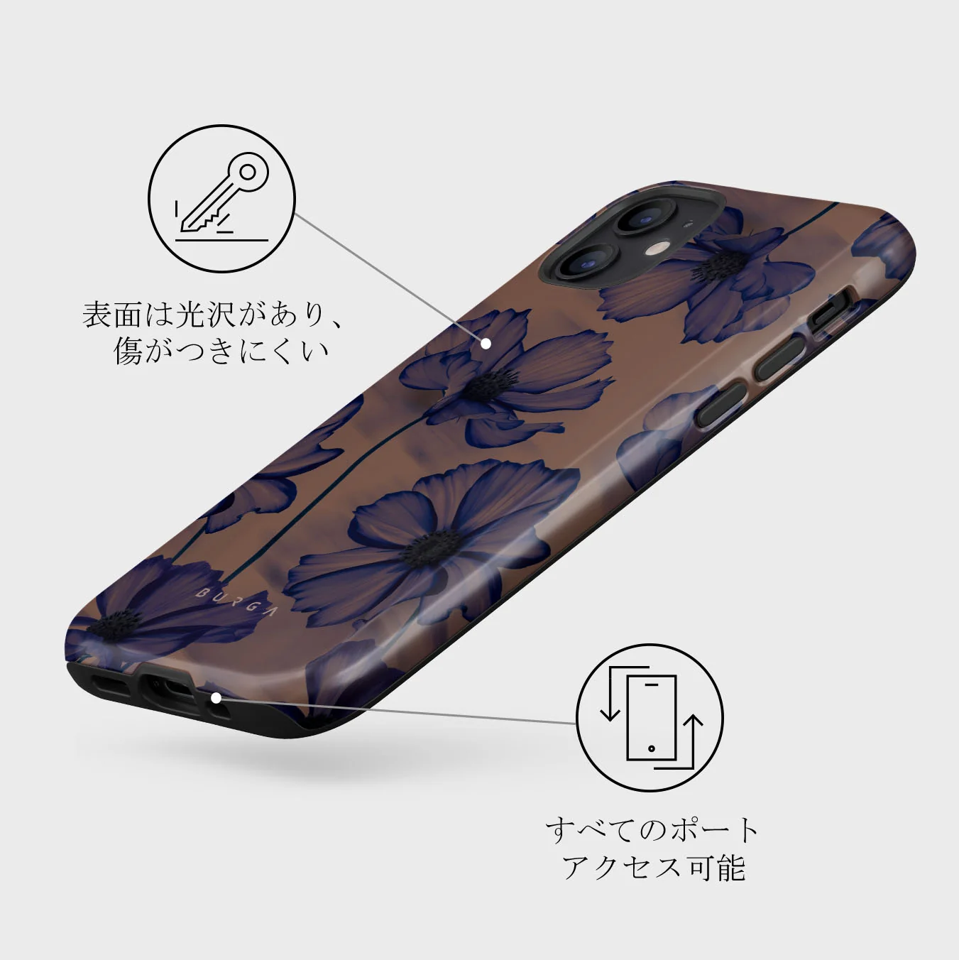 Velvet Night - iPhone 12 Mini ケース