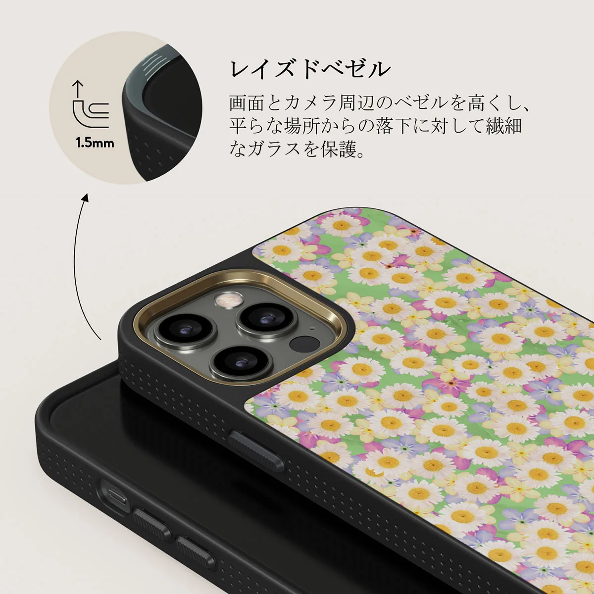 Be Kind - Aesthetic iPhone 12 Pro ケース