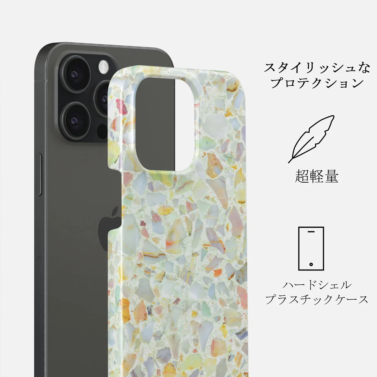 Rainbow Crush - iPhone 15 Pro Max ケース
