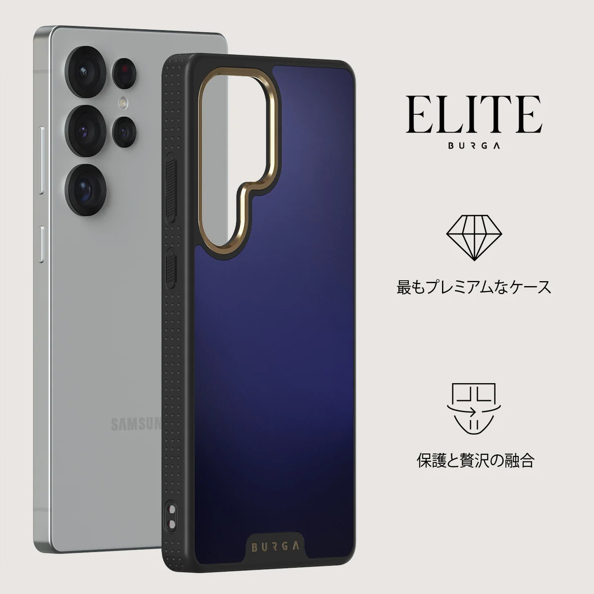 Moonwalker - Samsung Galaxy S25 Ultra ケース