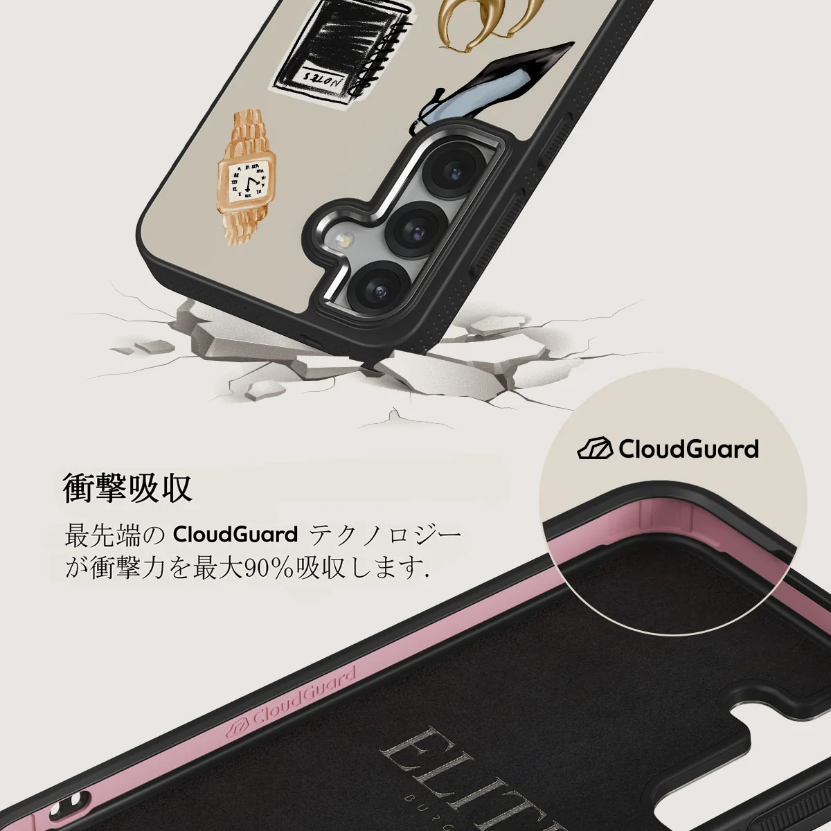 Boss Babe - Samsung Galaxy S25 ケース