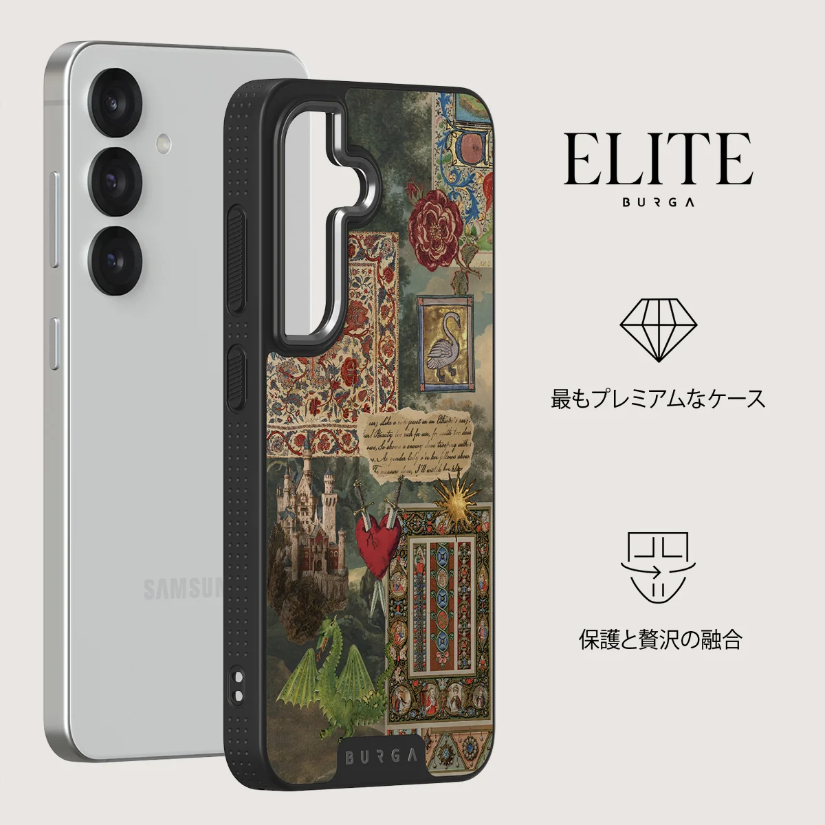 Oath - Samsung Galaxy S25 Plus ケース