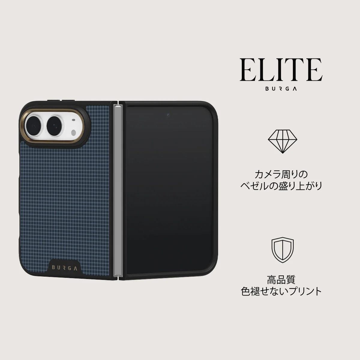 Blueprint - iPhone Duo ケース