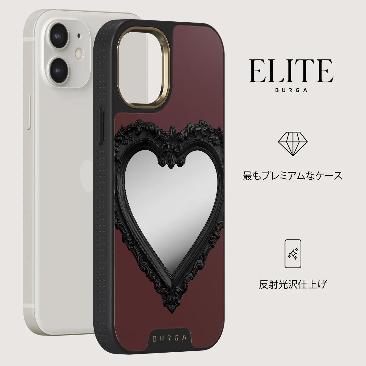 Temptation - iPhone 12 ケース